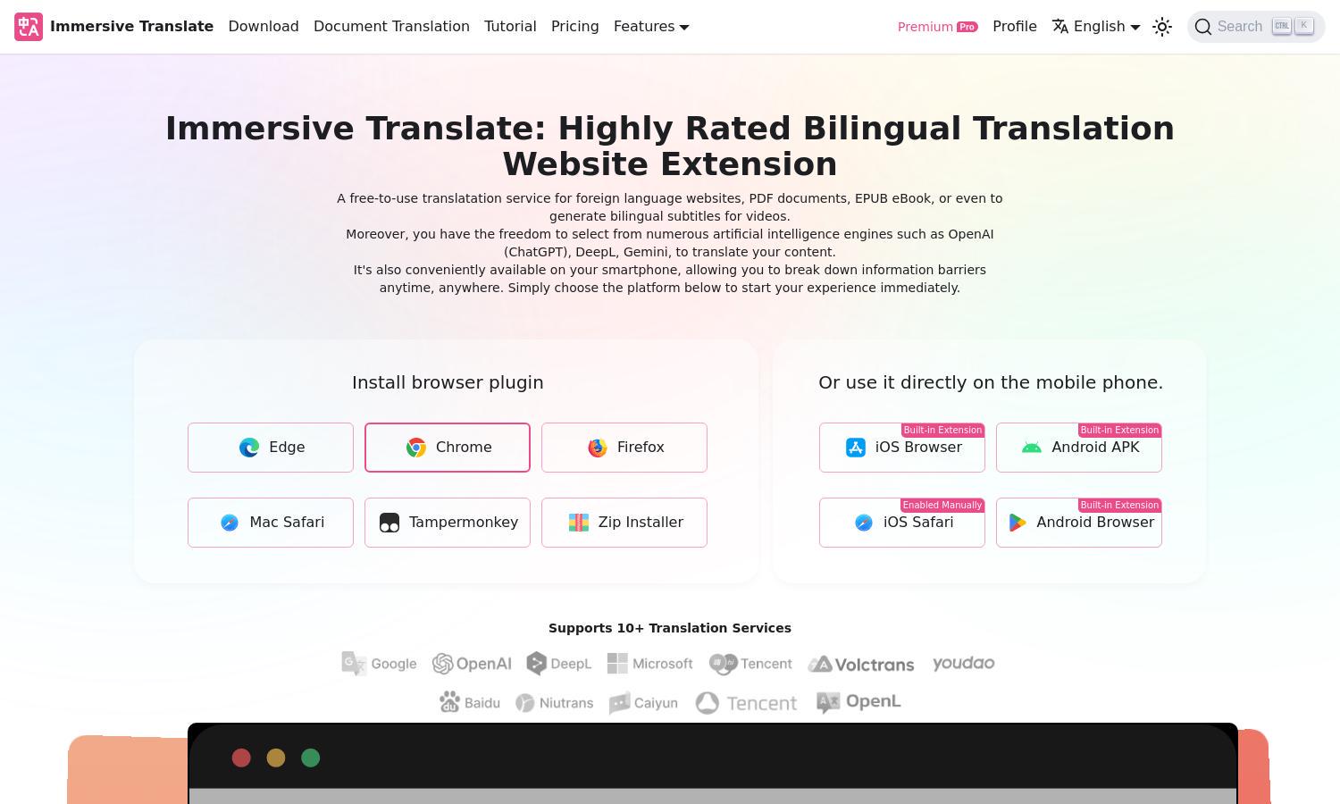 Immersive Translate Website