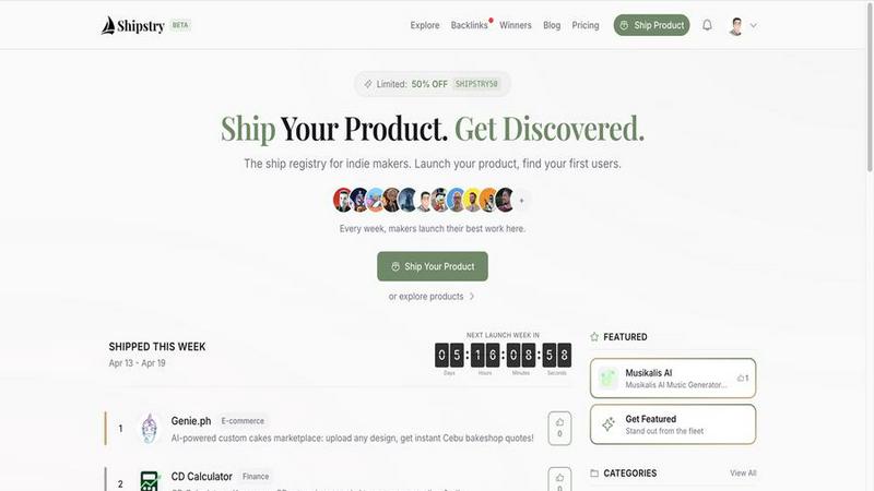 Shipstry application interface and features