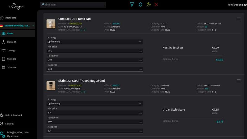 eSagu RePricing & more application interface and features