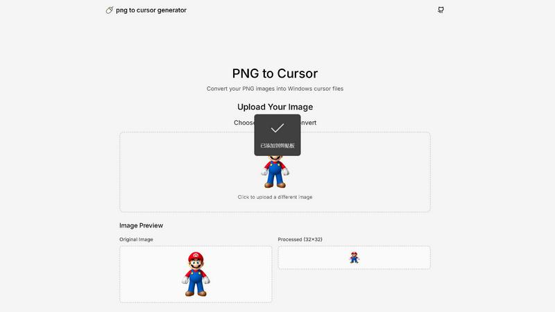 PNG to Cursor application interface and features